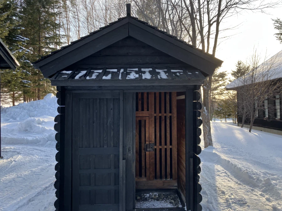 좌충우돌 홋카이도 횡단 여행_172.webp