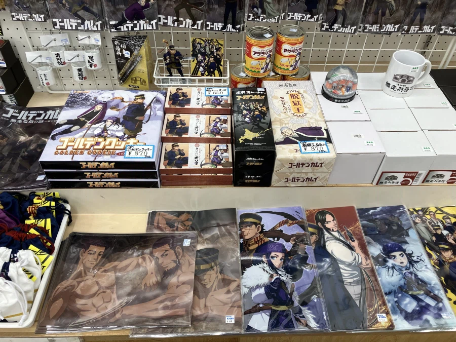 좌충우돌 홋카이도 횡단 여행_175.webp