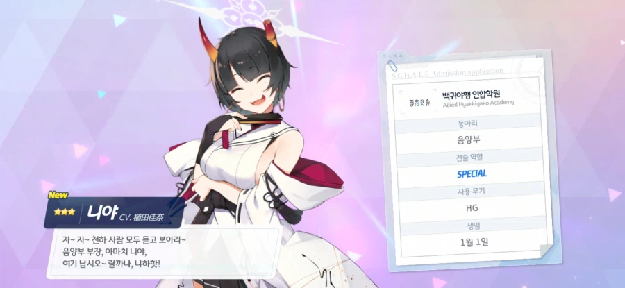 (비틱?) 못 참았어요 ㅋㅋㅋㅋㅋ_1.webp