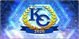 듀링) 오늘자 데이터마이닝 (유출) 총정리 1탄 - 악세사리들_4.webp