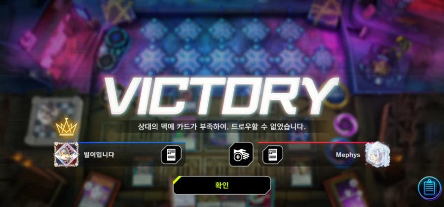 DDD할때 보람찬 결과_1.webp