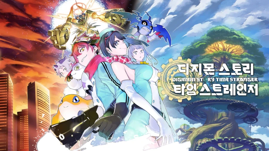 NS/NS2 디지몬 스토리 타임 스트레인저 한국어판 스크린샷 및 용량, 지원 언어_1.webp
