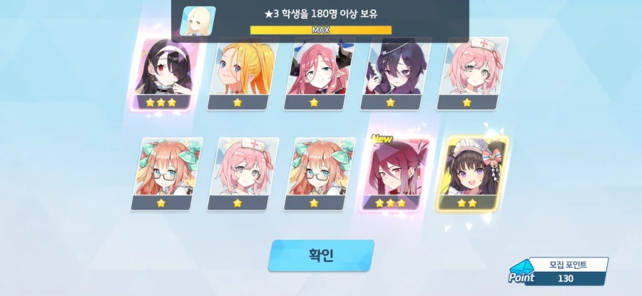 이것은 비틱인가?? 아닌가???_4.webp