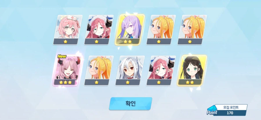 이것은 비틱인가?? 아닌가???_5.webp