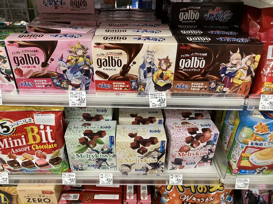 좌충우돌 홋카이도 횡단 여행_215.webp