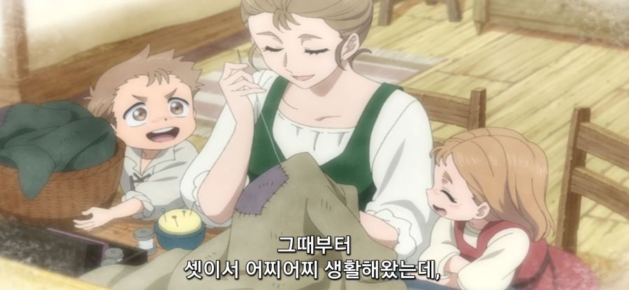 [이세계 방랑 밥] 스압 탑버거_27.jpg