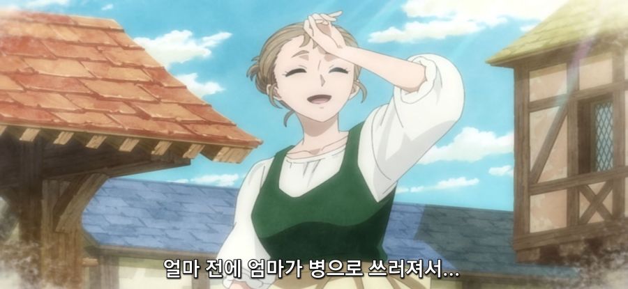 [이세계 방랑 밥] 스압 탑버거_28.jpg