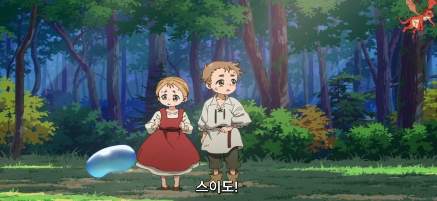 [이세계 방랑 밥] 스압 탑버거_37.jpg