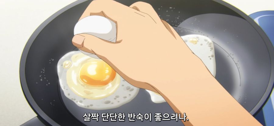 [이세계 방랑 밥] 스압 탑버거_48.jpg