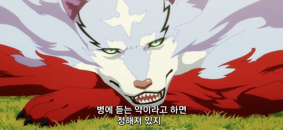 [이세계 방랑 밥] 스압 탑버거_67.jpg