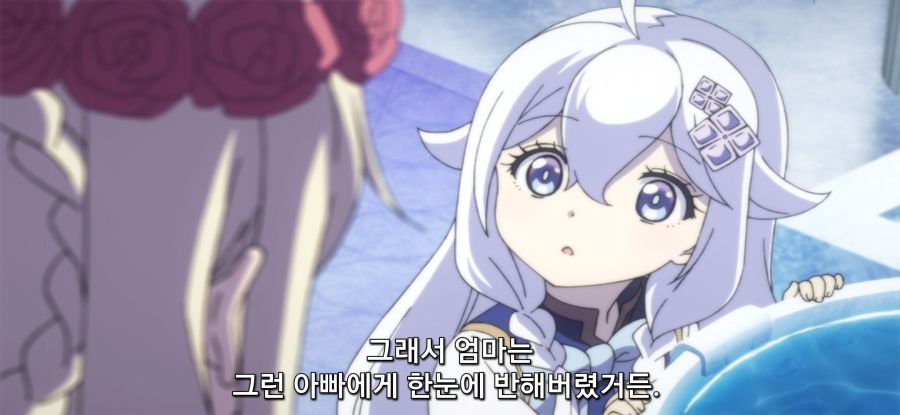 [아빠는 영웅, 엄마는 정령] 키잡 정령_20.jpg