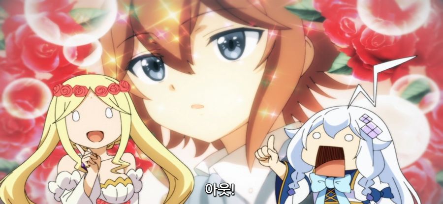 [아빠는 영웅, 엄마는 정령] 키잡 정령_26.jpg