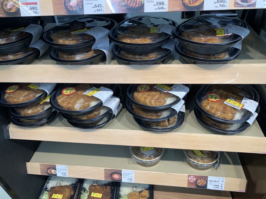 증량 카츠카레_1.webp