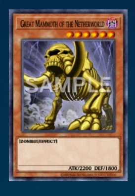 왔구나 금빛 맘모스쿤!_1.webp