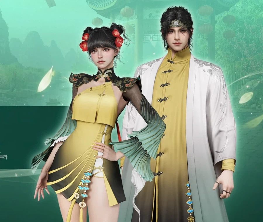 (후방)아이온2 업데이트 설날 특집 라이브 총정리 - 2월 10일_11.webp