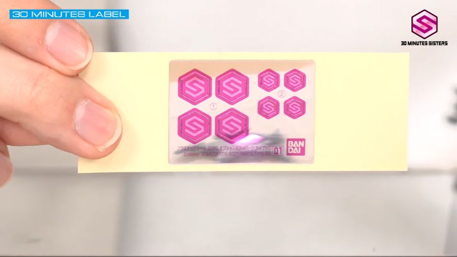 30 MINUTES SISTERS 제13회 신제품 발표회 정보_34.png