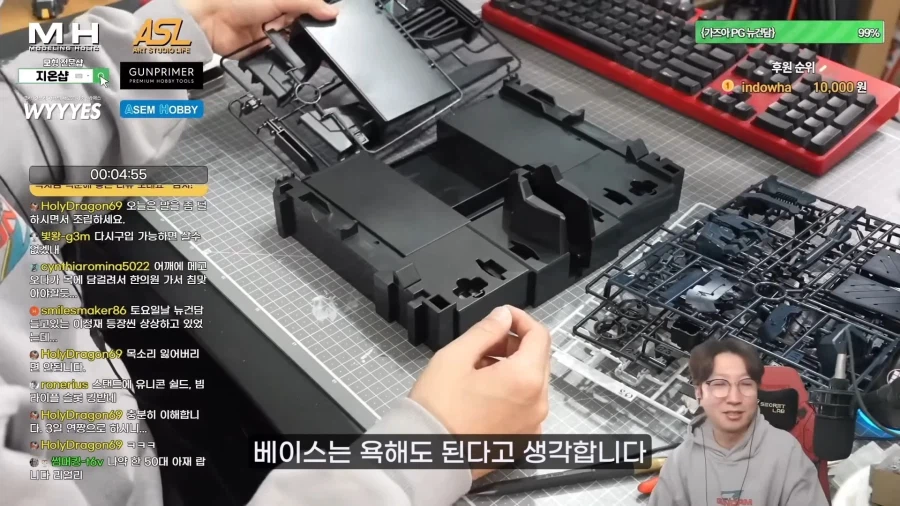 실물리뷰로 그래도 호평을 받는 뉴언리에서도 도저히 용서가 안된다는 부분_2.webp