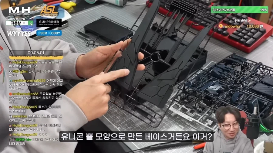 실물리뷰로 그래도 호평을 받는 뉴언리에서도 도저히 용서가 안된다는 부분_3.webp