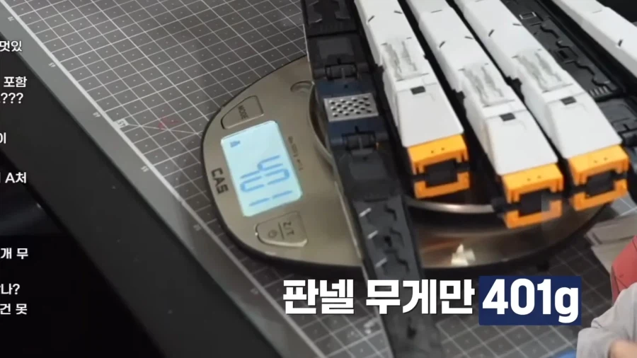 실물리뷰로 그래도 호평을 받는 뉴언리에서도 도저히 용서가 안된다는 부분_8.webp