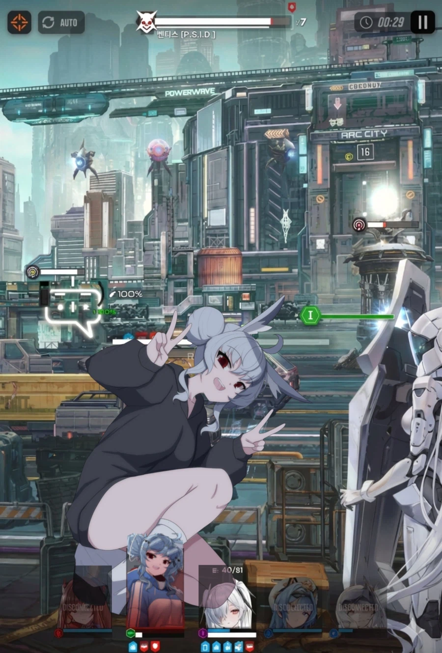 버튜버,사사) 니케 사사_2.webp