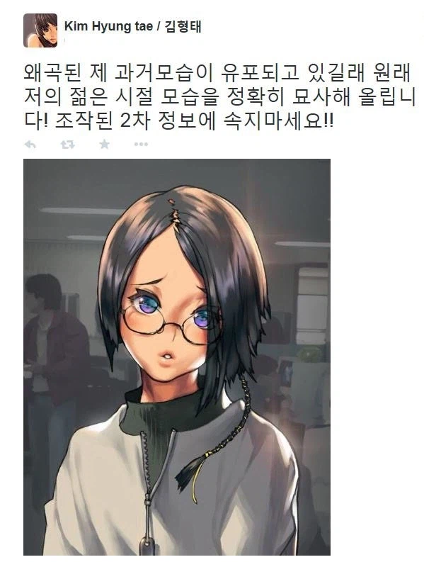 '성인처럼 보이는 청소년 캐릭터'의 팬아트를 그리는 사람들에 대하여_1.webp