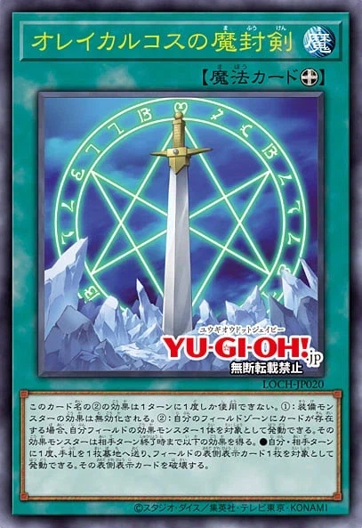 조금 더 자세히 써보는 파워 툴 브레이버를 이용한 마봉검_13.webp