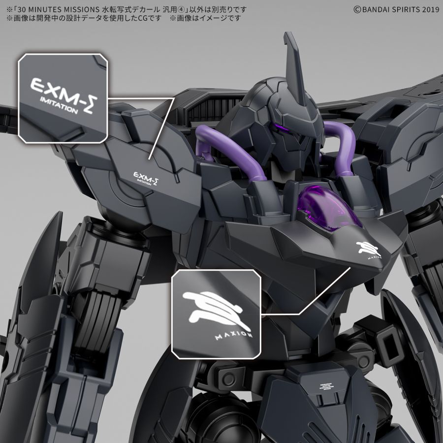 30 MINUTES MISSIONS 제13회 신제품 발표회 정보_20.jpg