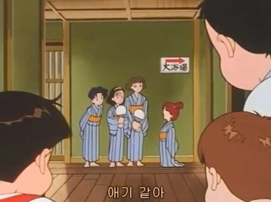 무적 캡틴 사우루스 (고자우라) 국내 미방영 에피소드_55.webp