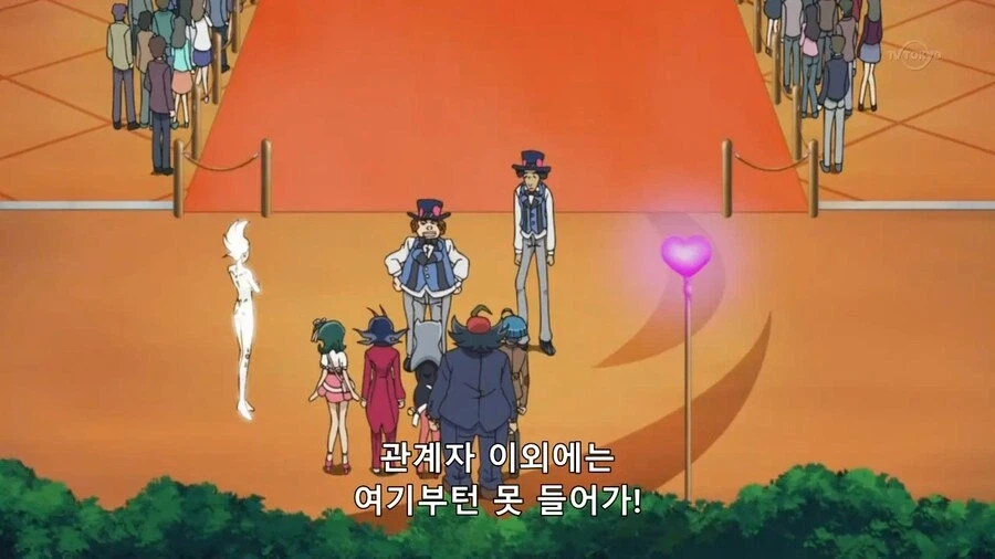 [유희왕 ZEXAL] 유우마 관련으로 불쾌했던 부분_6.webp