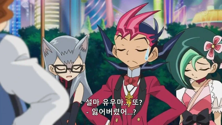 [유희왕 ZEXAL] 유우마 관련으로 불쾌했던 부분_10.webp