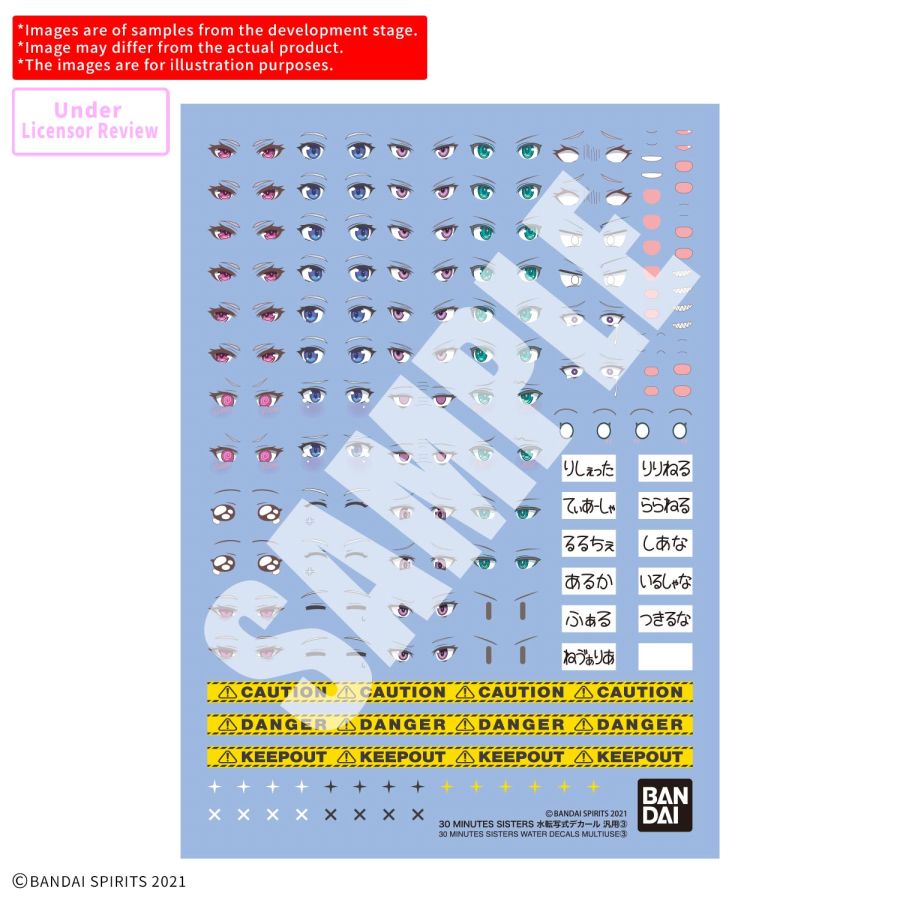 30 MINUTES SISTERS 제13회 신제품 발표회 정보_42.jpg