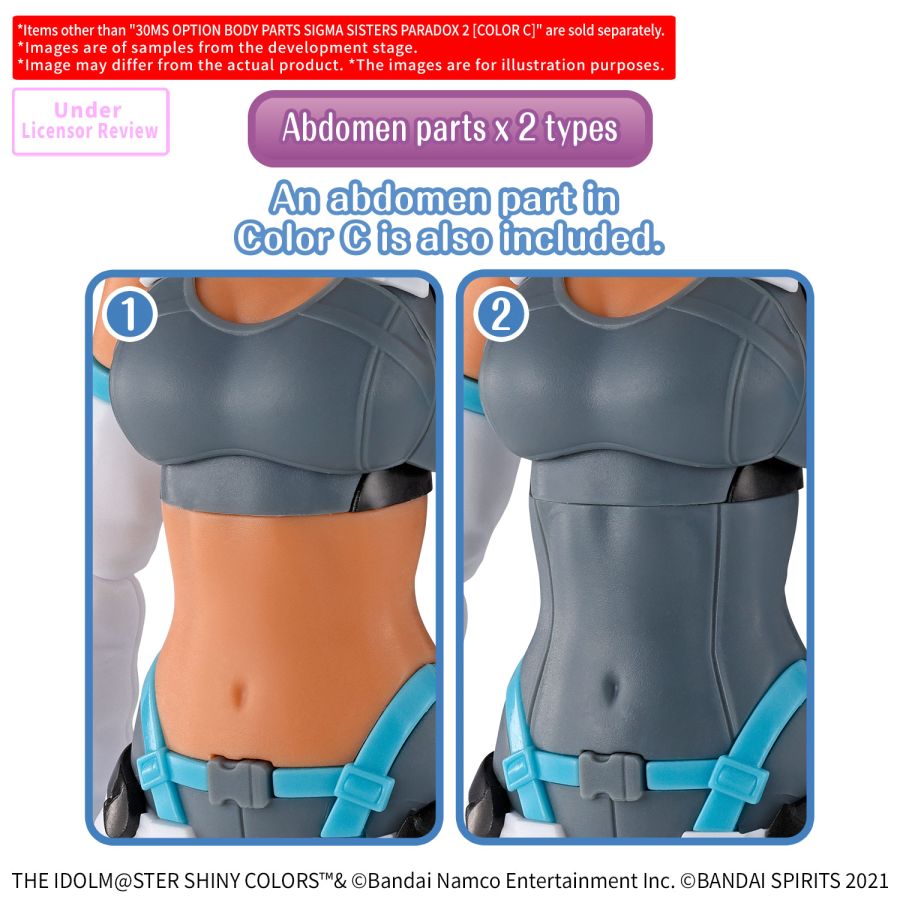 30MS X 아이돌 마스터 시마무라 우즈키 20th Anniv 외 정보_12.jpg