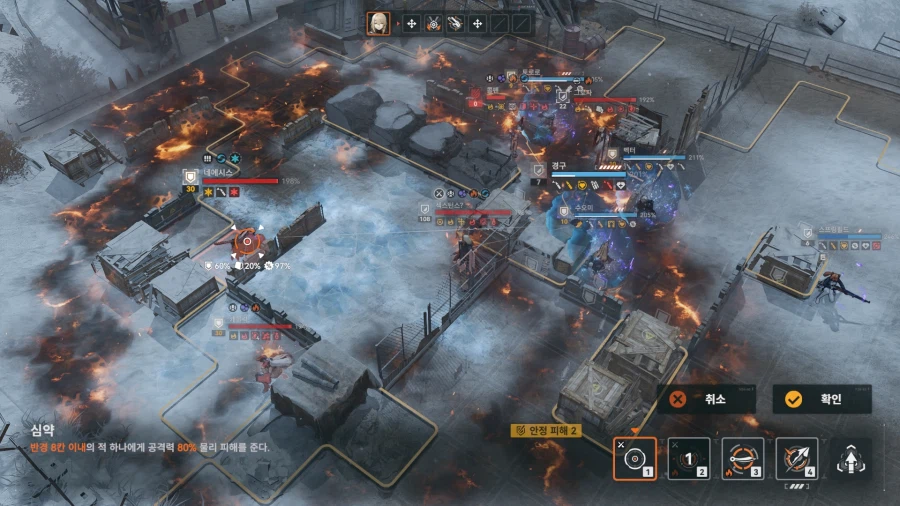 소전2) 확장훈련 40단 (VS 엘모호 소대)_9.webp