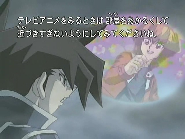 [유희왕 GX] 주운 카드로 듀얼할 수 있는가_2.jpeg