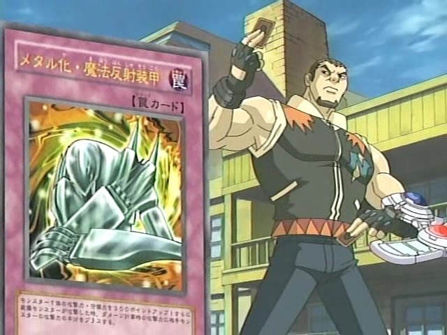 [유희왕 GX] 주운 카드로 듀얼할 수 있는가_79.jpeg