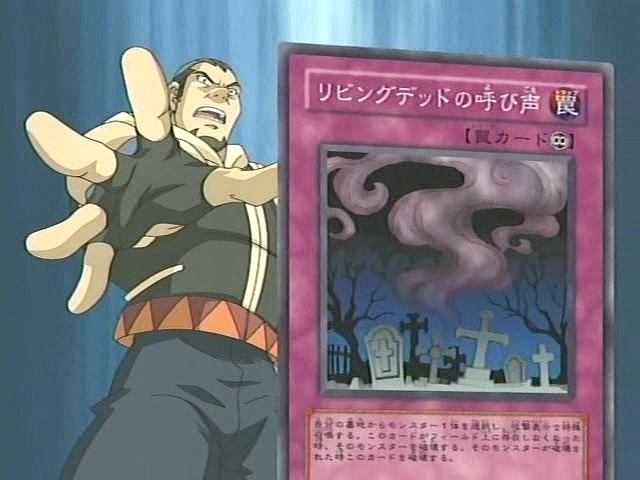 [유희왕 GX] 주운 카드로 듀얼할 수 있는가_82.jpeg