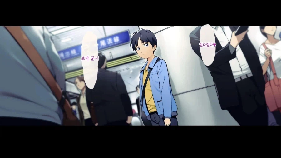 주말에 (사냥) 약속을 잡는 누나들_5.webp