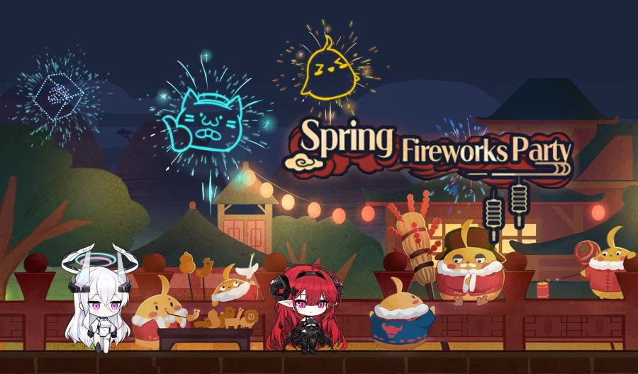 중) 2월 12일 업데이트 예고_2.webp