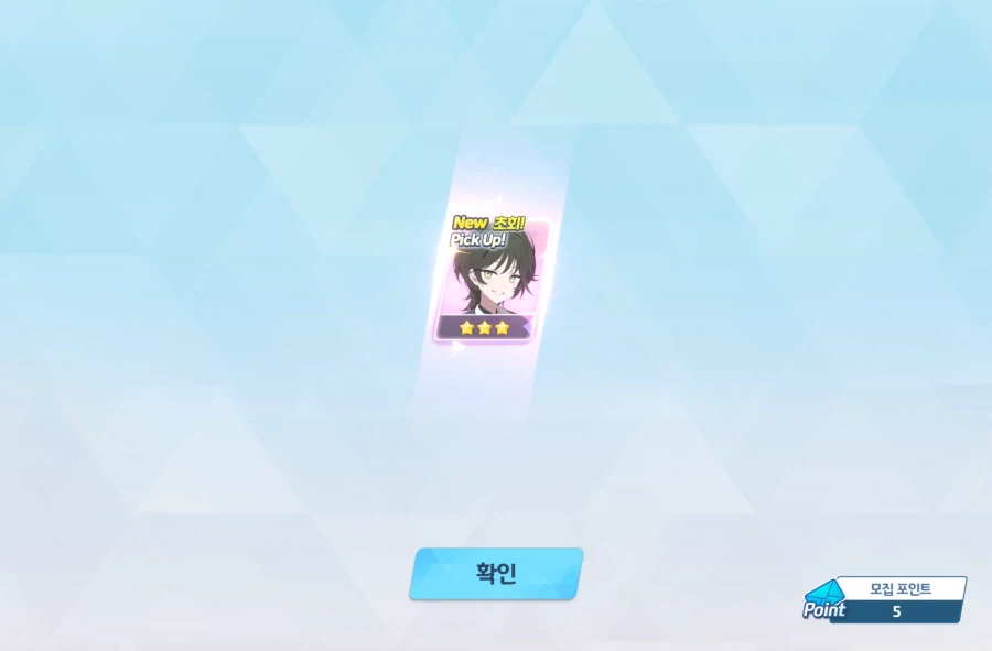 제가 지금부터 역대급 비틱을 하겠습니다_4.webp