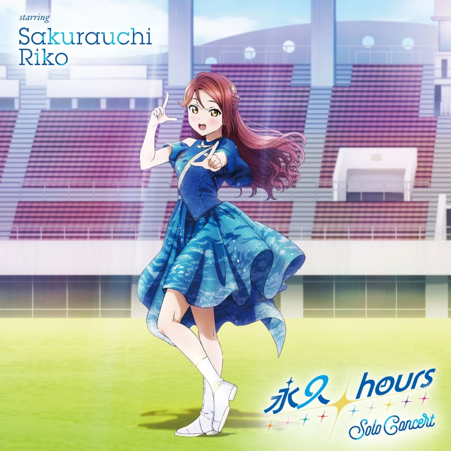 러브라이브! 선샤인!! 「永久hours Solo Concert」 재판매_2.webp