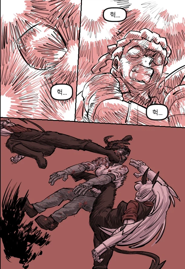 로어마스터 코믹스 38화(헬테이커 팬만화)_26.webp