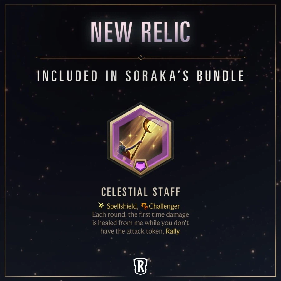 [레오룬] 챔피언의 길 신규 별자리 소라카 상세 정보_5.webp