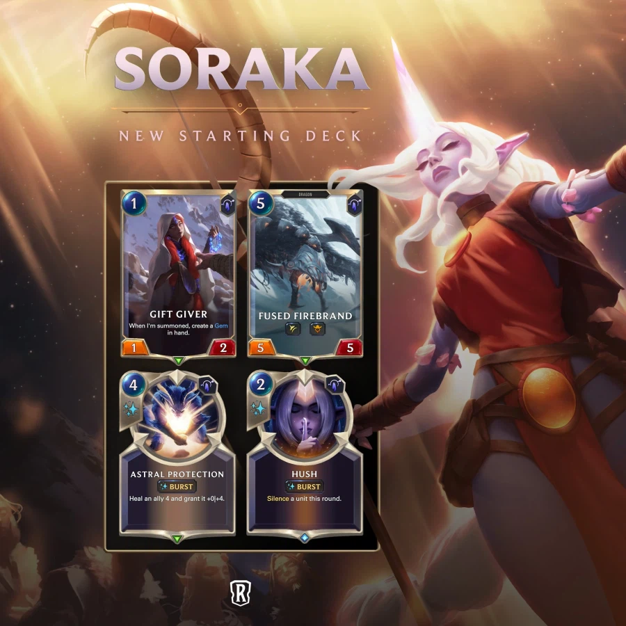 [레오룬] 챔피언의 길 신규 별자리 소라카 상세 정보_3.webp