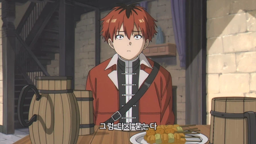 장송의프리렌) 경고하는 장모님_1.webp