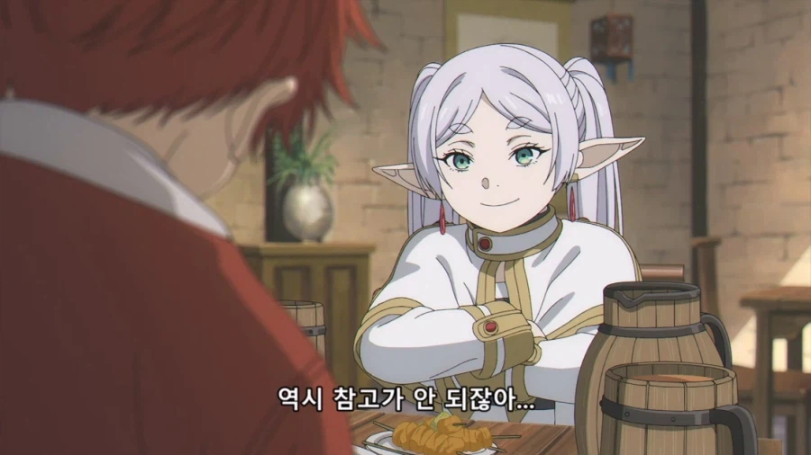 장송의프리렌) 경고하는 장모님_5.webp