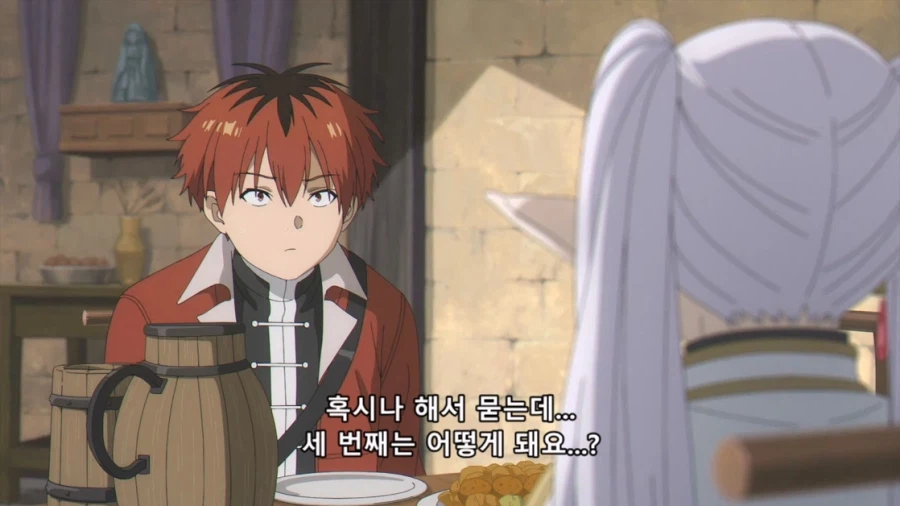 장송의프리렌) 경고하는 장모님_12.webp