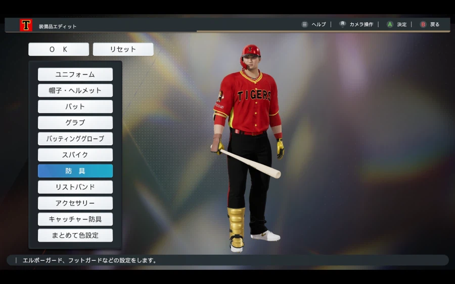 스피리츠 2026 KBO 기아 핵심 타선 오선우.김도영.윤도현.나성범 만들기_8.webp