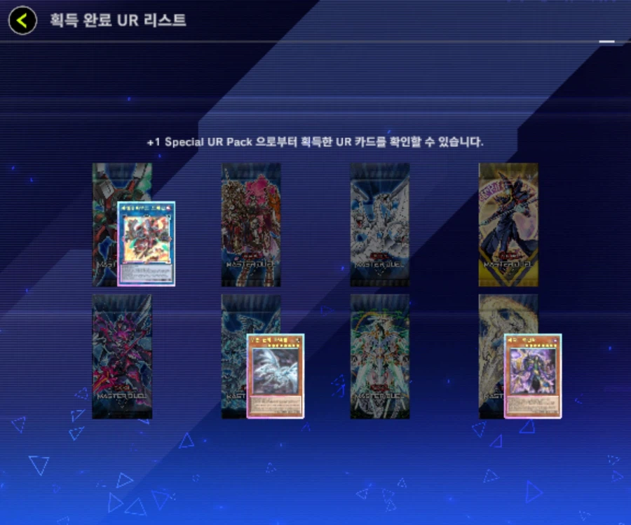 마듀) 엑..._1.webp