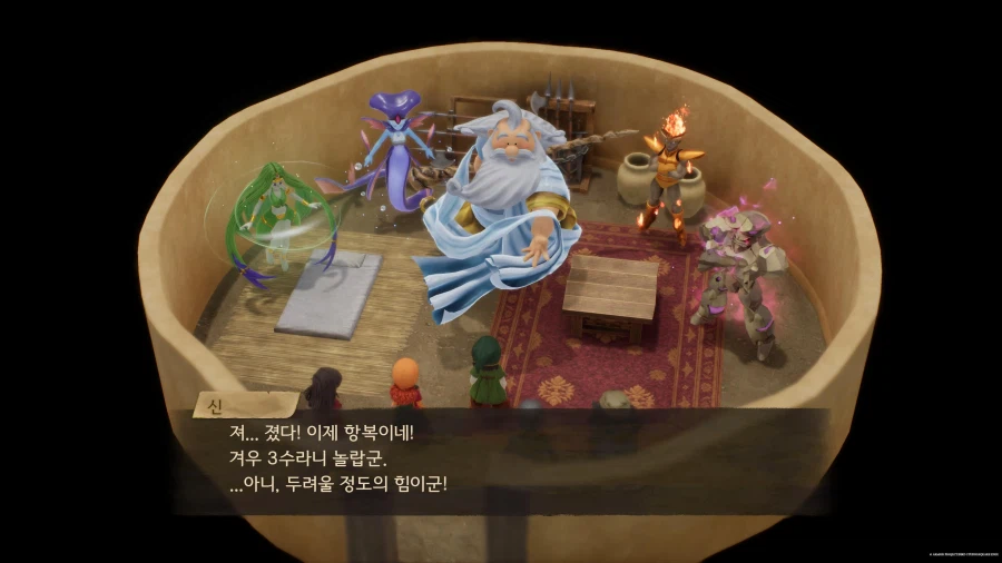 드퀘7 리이매진드 진행상황_1.webp