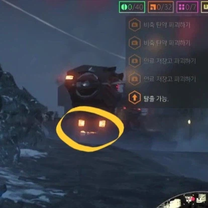 복스엔진 부위 정보 ( 부위 사진 수정 )_7.webp